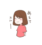 MONSTER GIRLS（個別スタンプ：3）