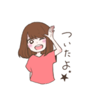 MONSTER GIRLS（個別スタンプ：5）