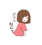 MONSTER GIRLS（個別スタンプ：6）
