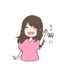 MONSTER GIRLS（個別スタンプ：7）