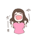 MONSTER GIRLS（個別スタンプ：8）