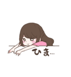 MONSTER GIRLS（個別スタンプ：9）