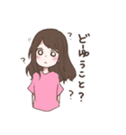 MONSTER GIRLS（個別スタンプ：10）