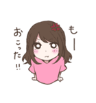 MONSTER GIRLS（個別スタンプ：12）