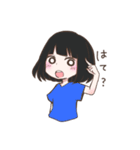 MONSTER GIRLS（個別スタンプ：14）