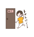 MONSTER GIRLS（個別スタンプ：20）