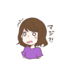 MONSTER GIRLS（個別スタンプ：27）