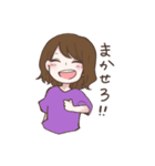 MONSTER GIRLS（個別スタンプ：29）