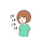 MONSTER GIRLS（個別スタンプ：31）