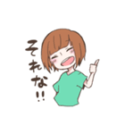 MONSTER GIRLS（個別スタンプ：33）