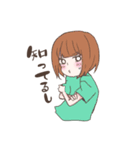 MONSTER GIRLS（個別スタンプ：35）