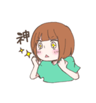 MONSTER GIRLS（個別スタンプ：36）