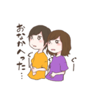 MONSTER GIRLS（個別スタンプ：38）