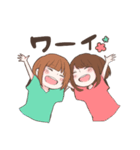 MONSTER GIRLS（個別スタンプ：39）