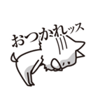 後輩キャラでいこう（注）白犬（個別スタンプ：6）