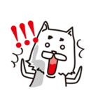後輩キャラでいこう（注）白犬（個別スタンプ：21）