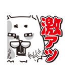 後輩キャラでいこう（注）白犬（個別スタンプ：30）