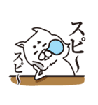 後輩キャラでいこう（注）白犬（個別スタンプ：36）