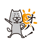 後輩キャラでいこう（注）白犬（個別スタンプ：40）