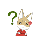 SHIBA WANKO（個別スタンプ：12）
