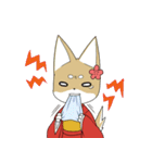 SHIBA WANKO（個別スタンプ：15）