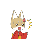 SHIBA WANKO（個別スタンプ：17）