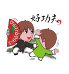 Taichi Couple（個別スタンプ：1）