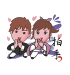 Taichi Couple（個別スタンプ：5）