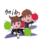 Taichi Couple（個別スタンプ：9）