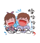 Taichi Couple（個別スタンプ：10）