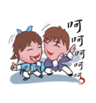 Taichi Couple（個別スタンプ：11）