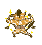 Shorty Giraffe (daily)（個別スタンプ：4）