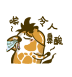 Shorty Giraffe (daily)（個別スタンプ：5）