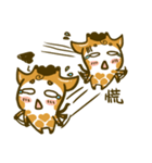 Shorty Giraffe (daily)（個別スタンプ：11）