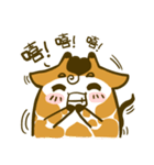 Shorty Giraffe (daily)（個別スタンプ：13）