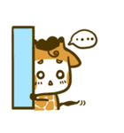 Shorty Giraffe (daily)（個別スタンプ：20）