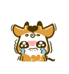 Shorty Giraffe (daily)（個別スタンプ：22）