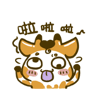 Shorty Giraffe (daily)（個別スタンプ：27）