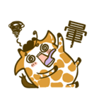 Shorty Giraffe (daily)（個別スタンプ：35）