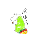 ワシ カエル（個別スタンプ：27）