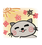 Sonca cat（個別スタンプ：3）