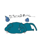 にゃん之助（個別スタンプ：17）