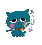 にゃん之助（個別スタンプ：30）