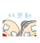 hasband and wife（個別スタンプ：36）