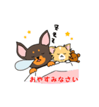おうちのワンコ（個別スタンプ：2）
