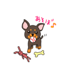 おうちのワンコ（個別スタンプ：28）