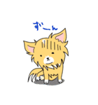 おうちのワンコ（個別スタンプ：29）