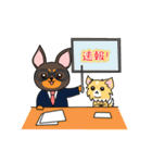 おうちのワンコ（個別スタンプ：39）
