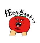 野菜伝説（個別スタンプ：2）