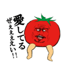 野菜伝説（個別スタンプ：6）